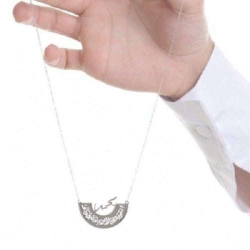 تعليقة سيارة بالاسم-بتصميم أنيق