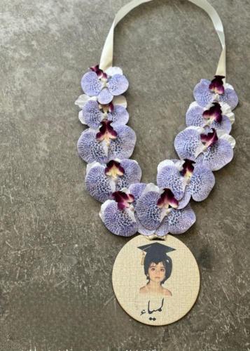 عقد تخرج مميز للأطفال بالاسم والصوره