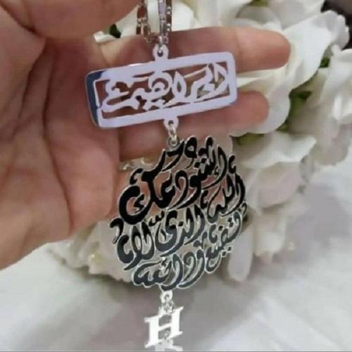 ميدالية مفاتيح سيارة فخمة-الاسم مع الحرف