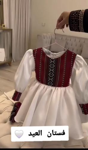 فستان العيد بناتي