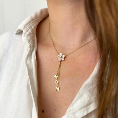 سلسال احرف بشكل جديد