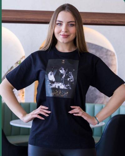 تشيرت حكامنا فخرنا- متجر شمل