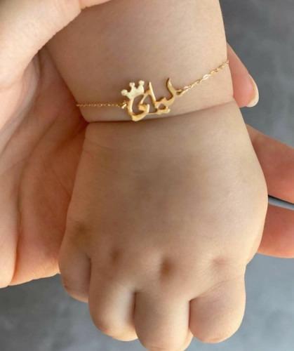 اسواره اطفال بالاسم مع تاج