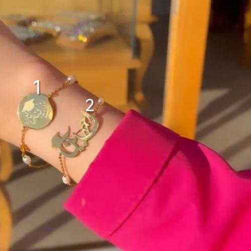 اسواره تخرج بالاسم