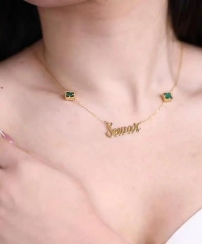 سلسال فان كليف مع الاسم