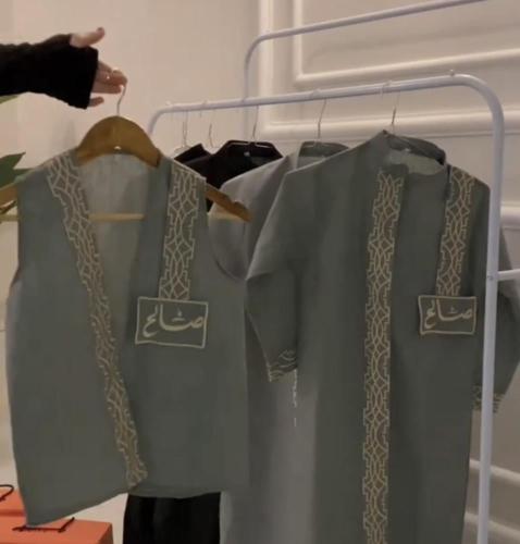 سديري العيد بالاسم