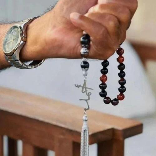 سبحه بالاسم-بتصميم أنيق