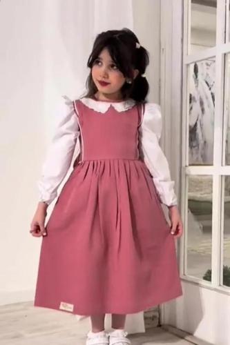 مريول مدرسي ابتدائي أنيق