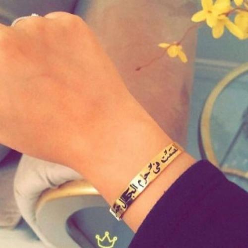 اسواره تخصص  حسب طلبك