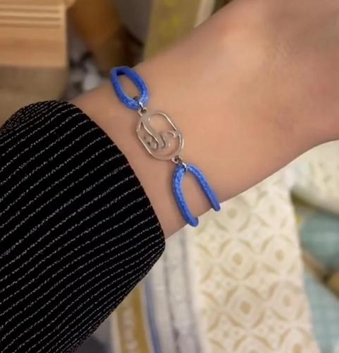 اسواره الحرف العربي أناقة ونعومة