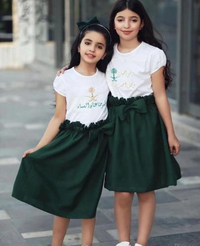 تنوره وتيشرت اليوم الوطني