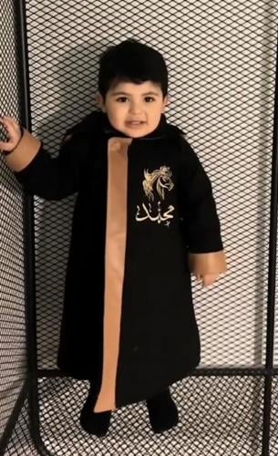 فروه اطفال بشكل انيق