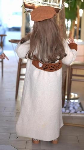 فروة اطفال ب الاسم