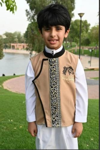 سديري فندي-بيج