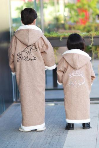 فروه شتويه للأطفال