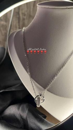 سلسال الخاتم والقلب