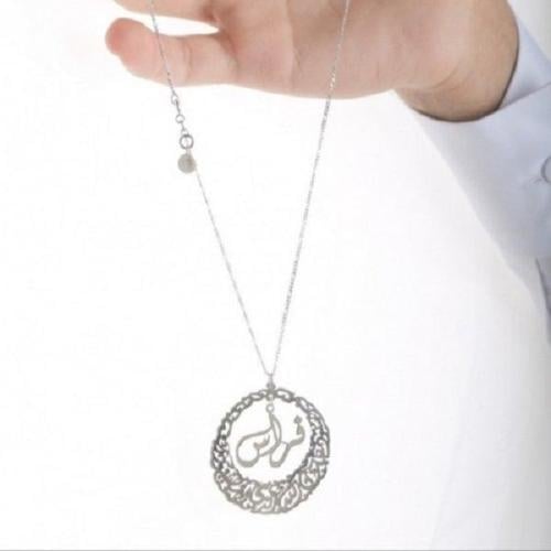 تعليقة سياره- استوداعيه مع الاسم