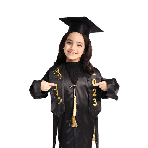 وشاح تخرج للاطفال الوان مختلفة