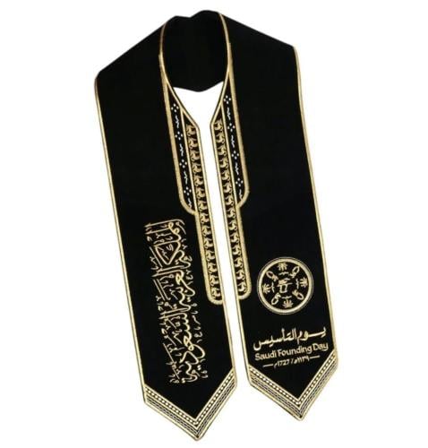 وشاح يوم التأسيس - متجر شمل