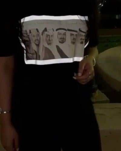 تشيرت حكامنا فخرنا- متجر شمل