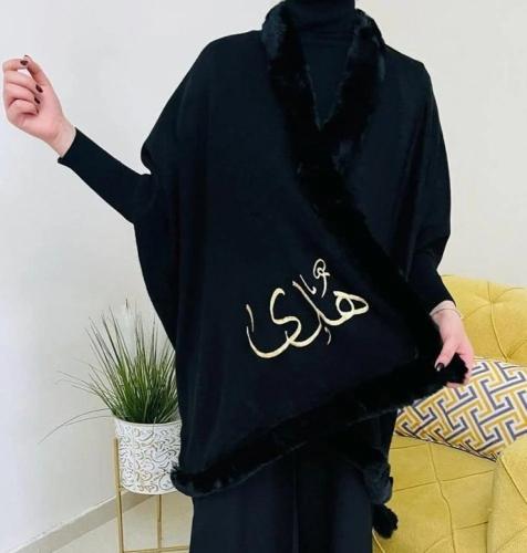 شال نسائي شتوي صوف درجه اولى