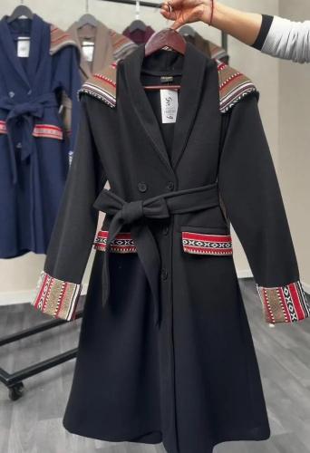 جاكيت انيق سدو