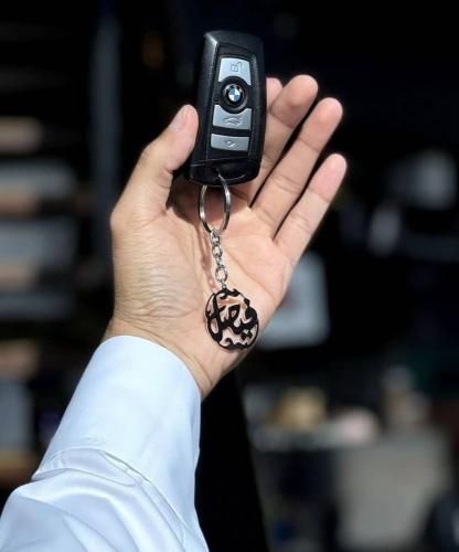 ميدالية رجالي بالاسم