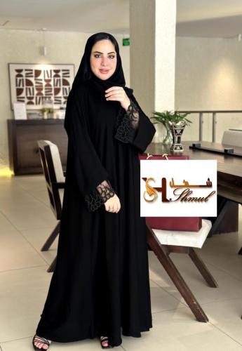 عباية نوران -من شمل