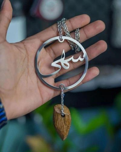 تعليقة سيارة مميزة-بكسرة العود