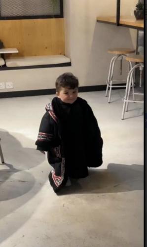 فروه بأطراف سدو للاطفال بالاسم