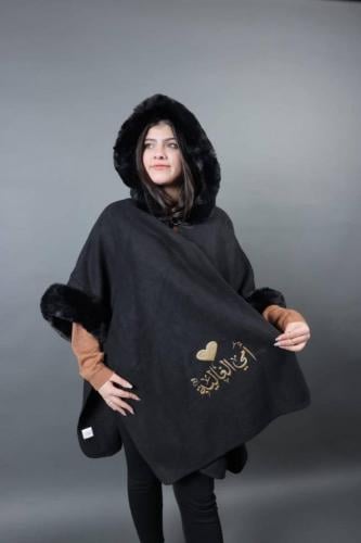 شال نسائي شتوي