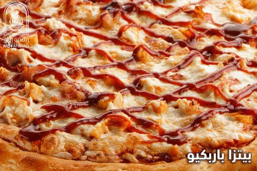 بيتزا باربكيو