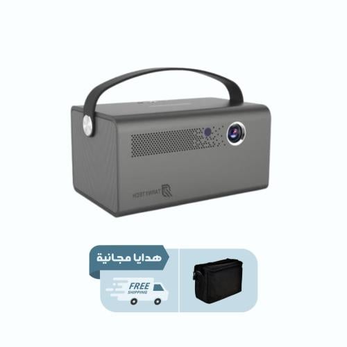 البروجكتر التعليمي T7 (مع حقيبة حماية وشحن مجاني)