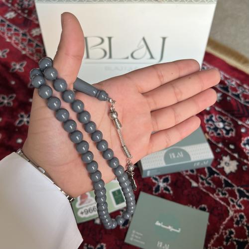سبحه بكلايت - اسمنتي