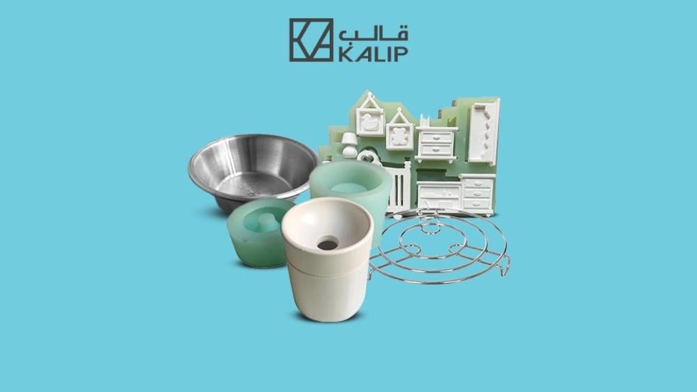 قوالب سيليكون اشكال