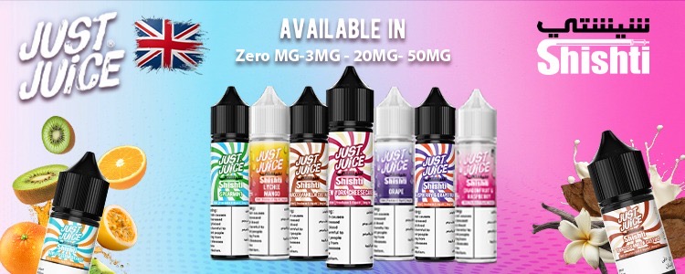 Just Juice E-liquid