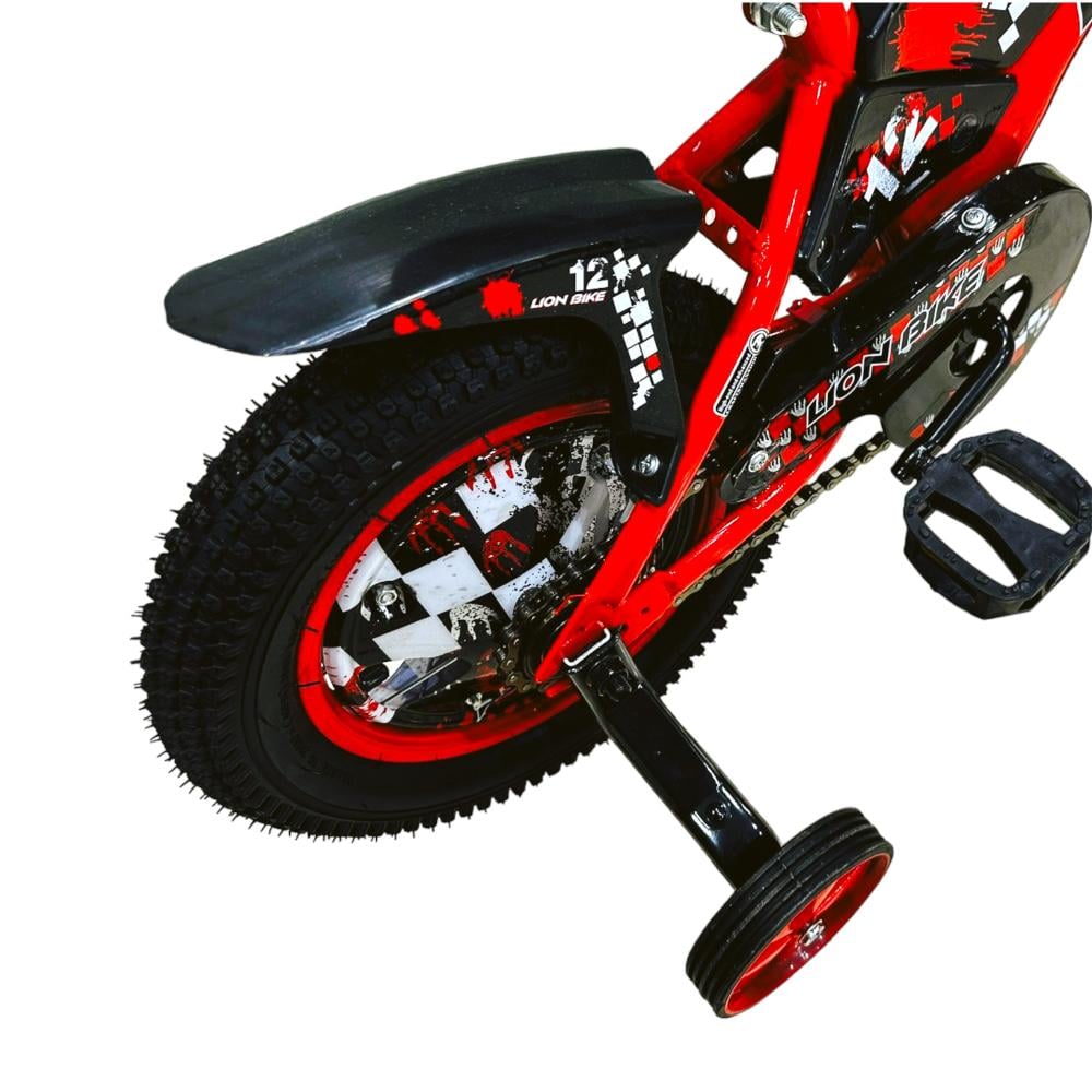 دراجة ولادي ا Bicycle boy