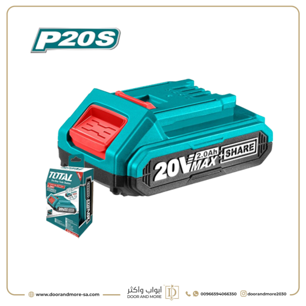 بطارية 2 أمبير 20 TOTAL V