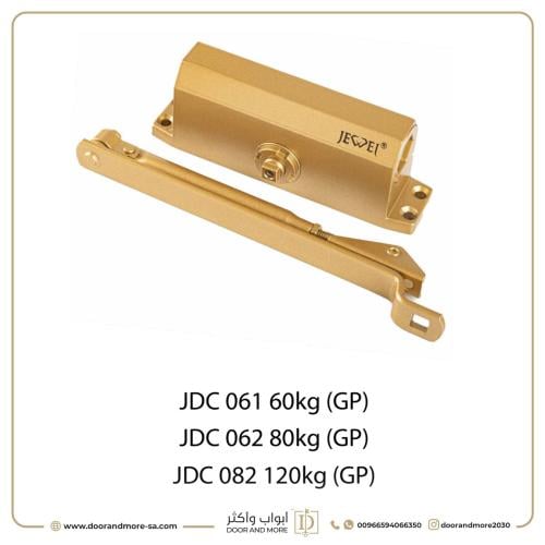 دفاش باب JEWEL لون ذهبي وزن 80 كيلو JDC 061