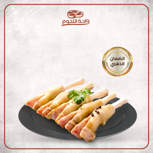 كوارع غنم طازج