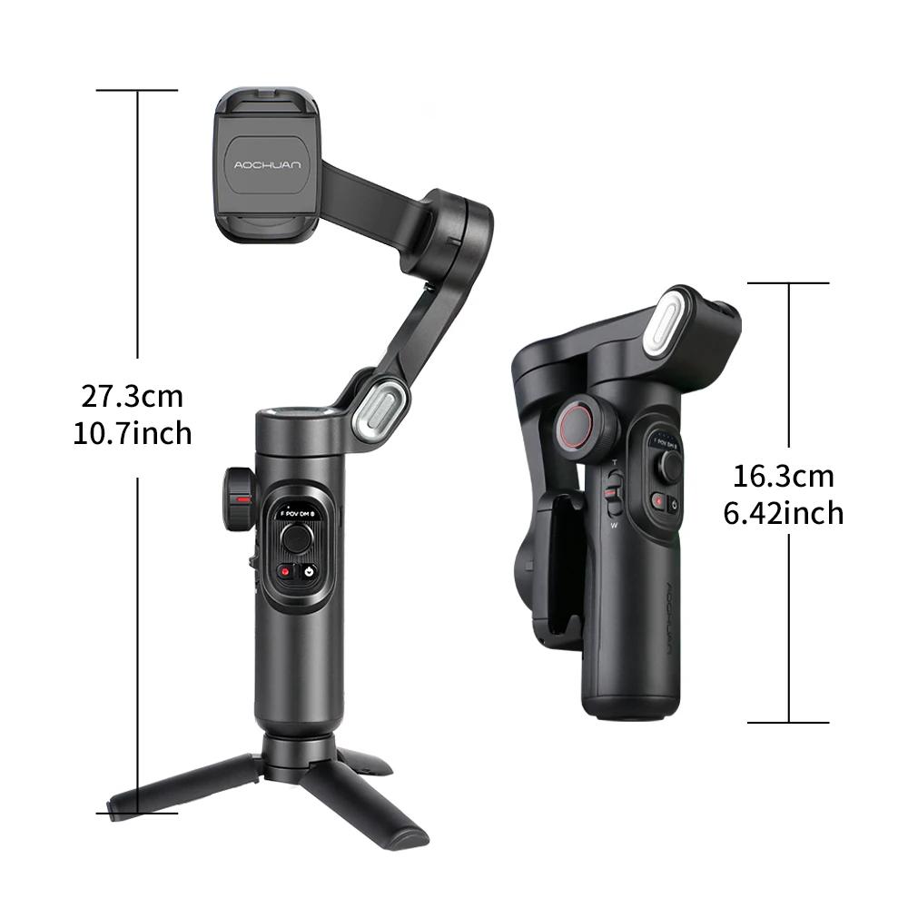 مثبت Gimbal للهاتف الذكي