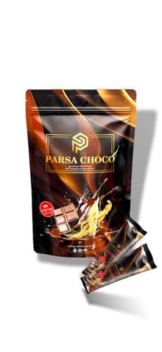 شوكلاتة بارسا الداكنة مع الجنسنج parsa choco