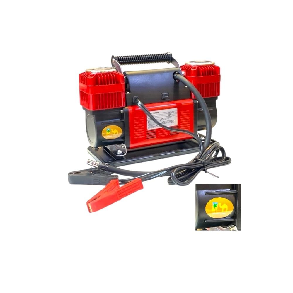 ماطور  الجمل الذهبي