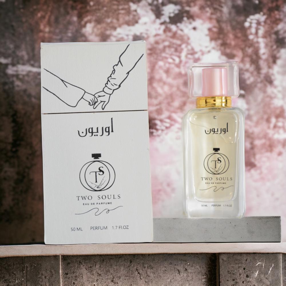 عطر اوريون
