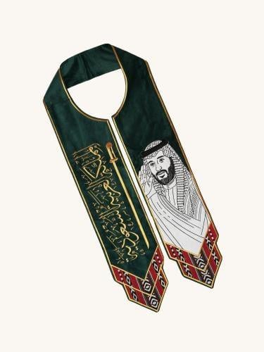 وشاح ام بي اس سدو
