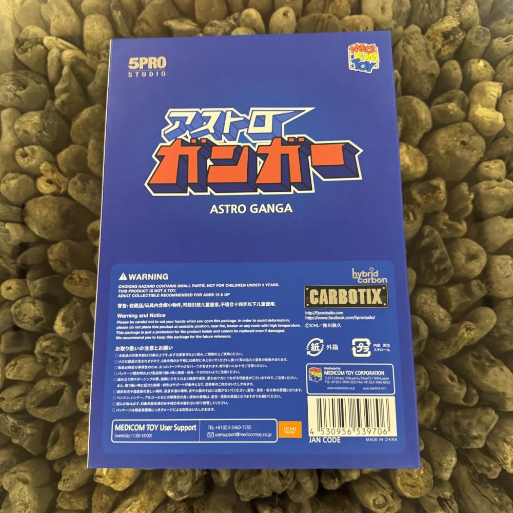 Astroganger - Carbotix CX-001 (Original Color) - Khobar Shogun