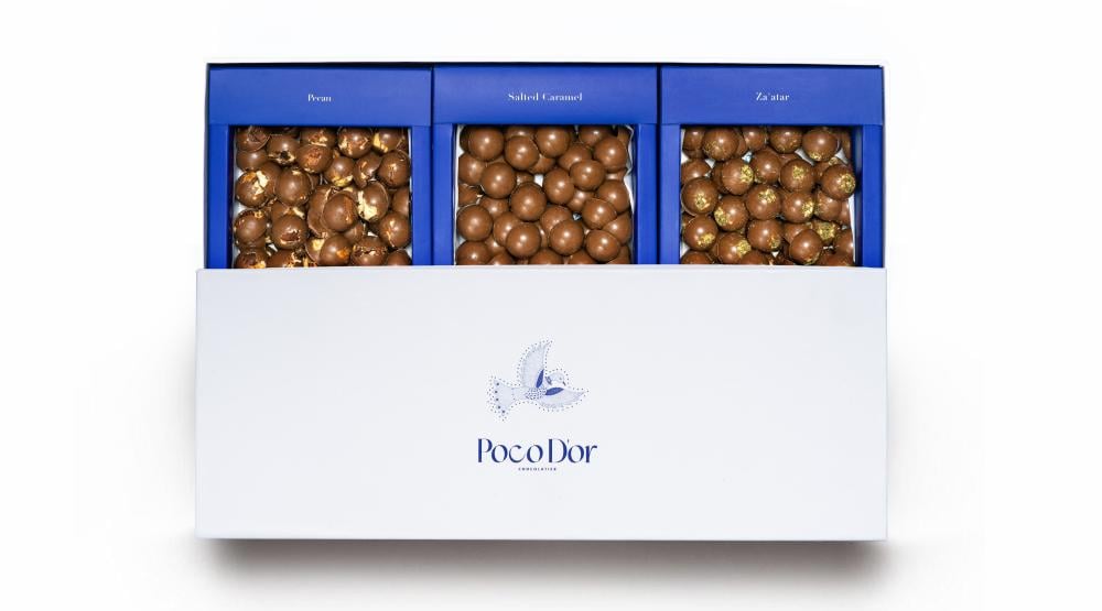 بوكودور -LITTLE BITES | لتل بايتس