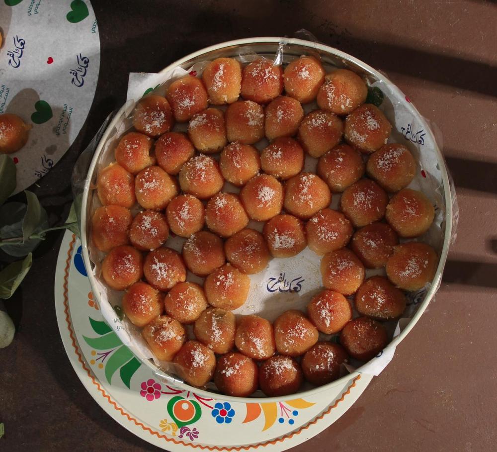 كعك الفرح - معمول كبير