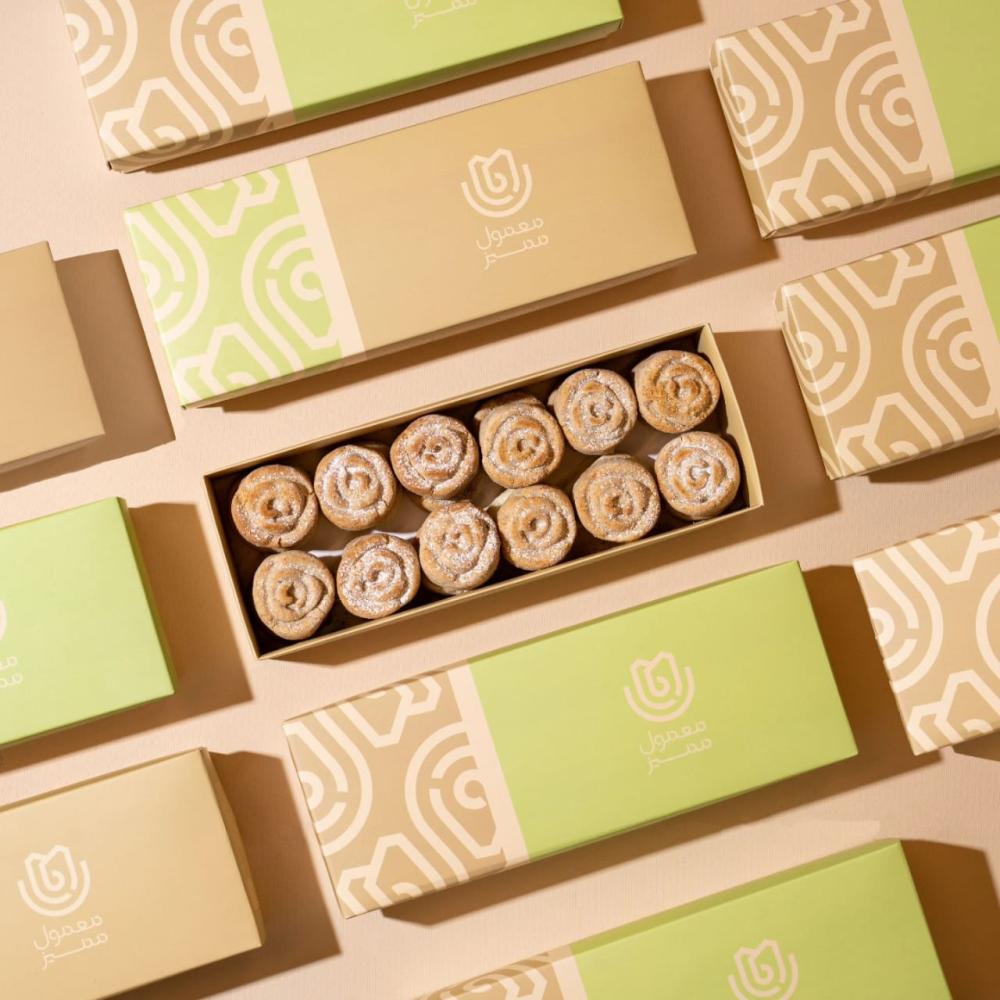 المعمول المميز - معمول تمر بر 1/2 كجم