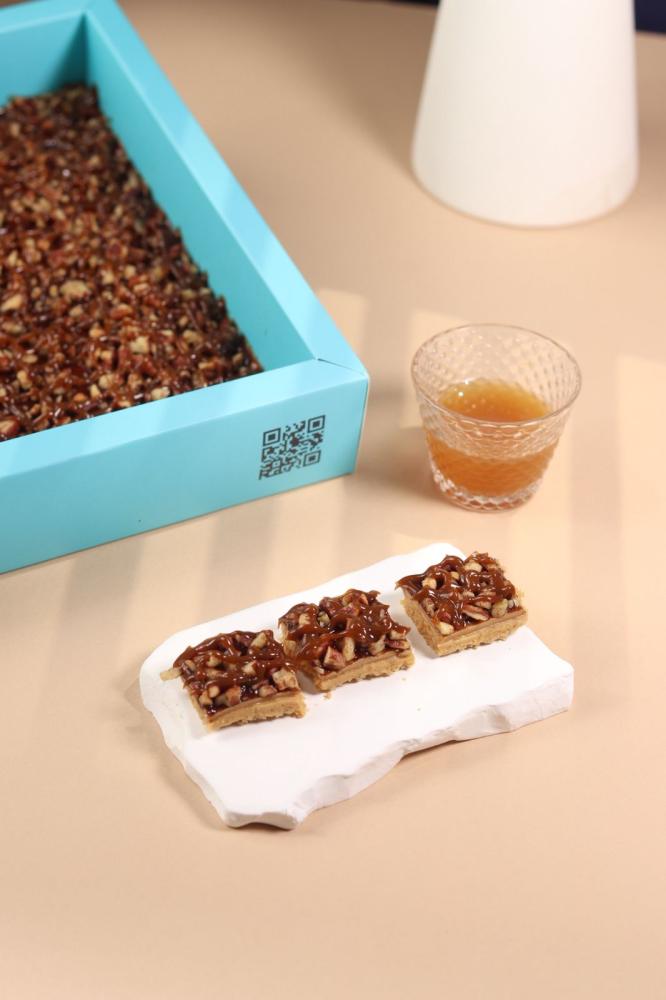 زي اللوز - بيكانو كرسبي